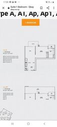 Q Bay Residences (D18), Condominium #587161261